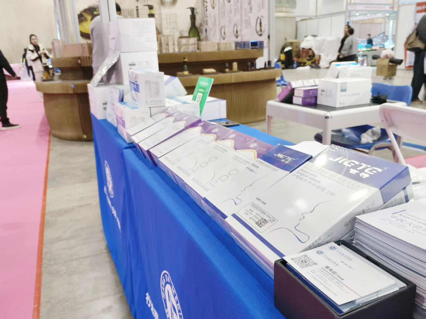 2025第49届青岛国际美博会