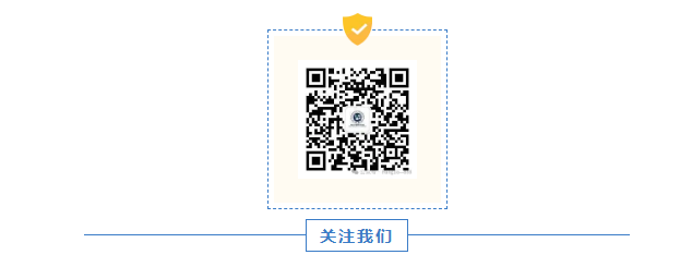 微信图片_20260109082954_340_28.png