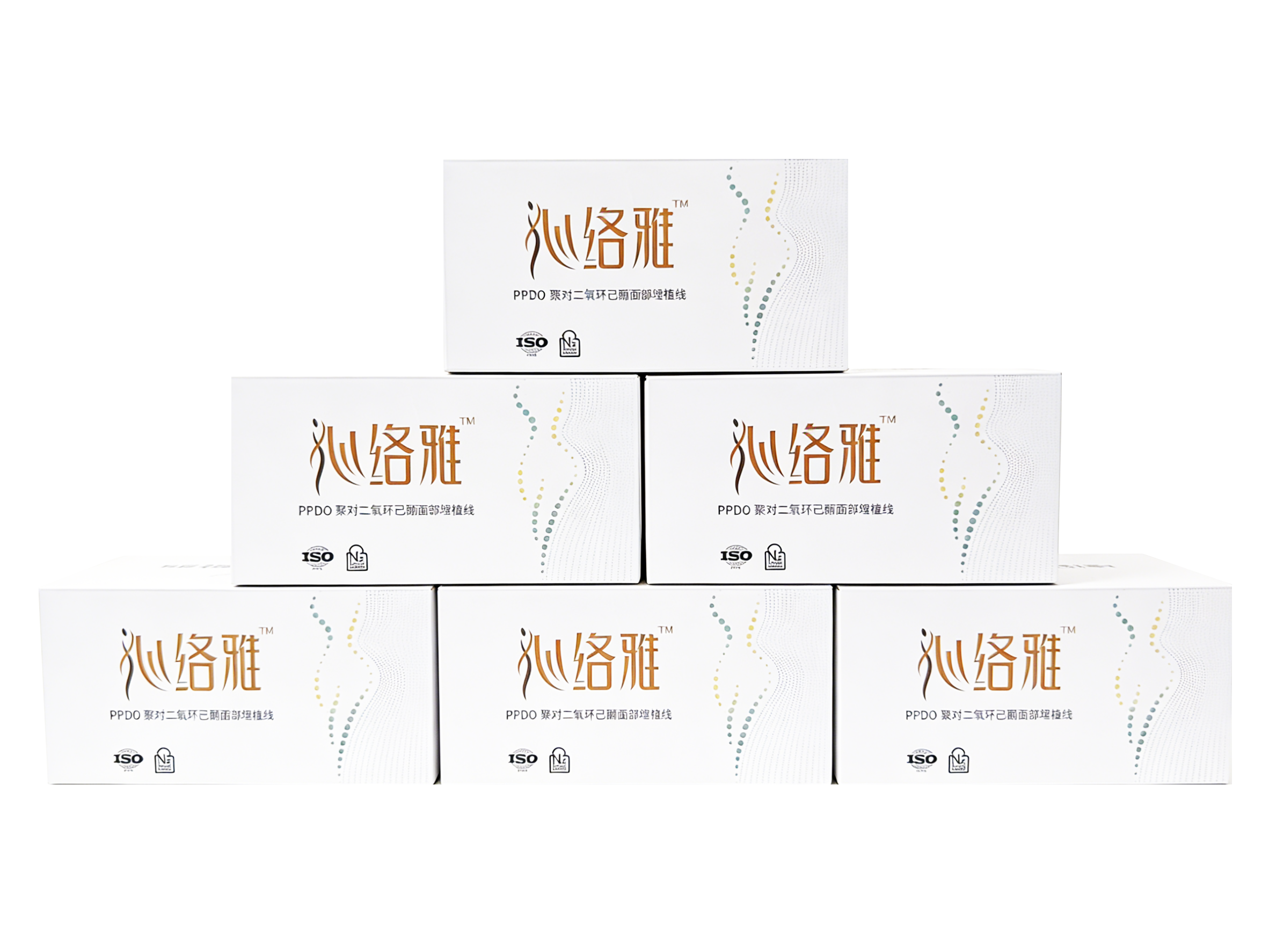 聚对二氧环己酮面部埋植线沁络雅