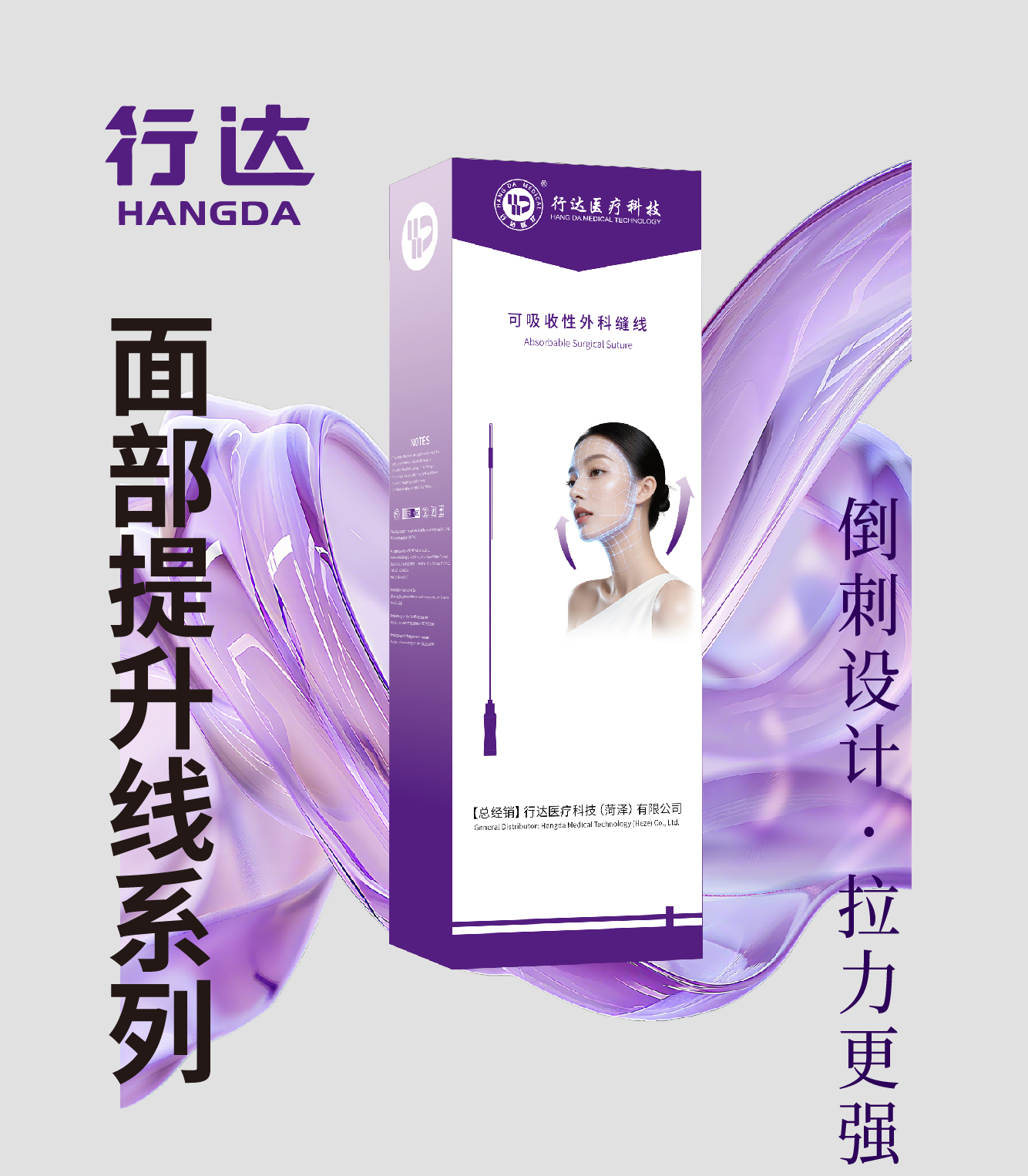 行达线雕-08.jpg